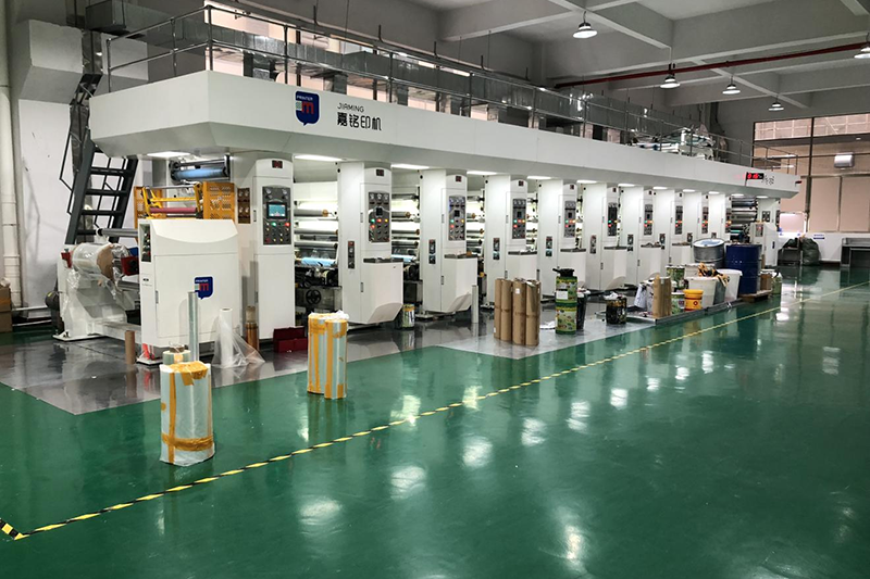 Printing Department